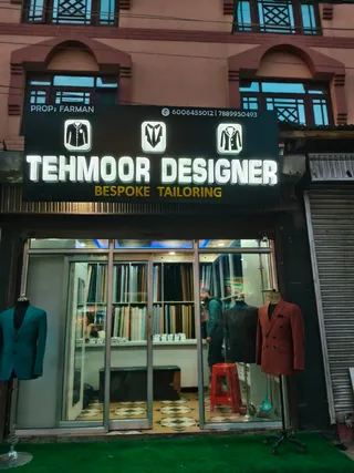 Tehmoor designer — work photo 2