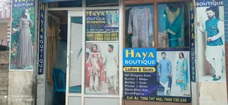 Haya Boutique — work photo 5