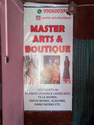 Master Arts boutique — work photo 1
