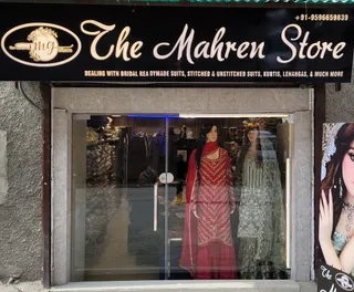 The Mahren Store — work photo 2