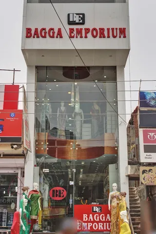 Bagga Emporium — work photo 7