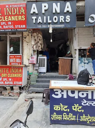 Apna Tailors — work photo 1