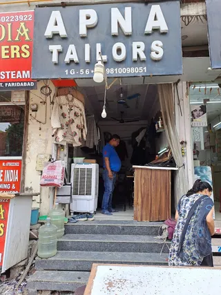 Apna Tailors — work photo 4