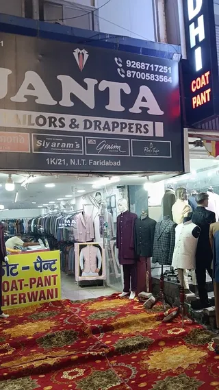 Janta tailor and drappers — photo 3