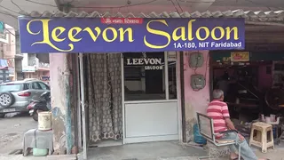 Leevon Tailors — photo 3