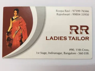 RR LADIES TAILOR — photo 2