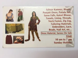 RR LADIES TAILOR — work photo 4