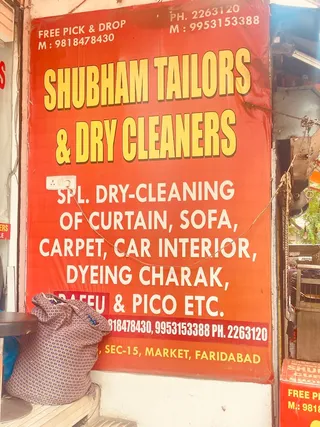 Shubham Tailors & Dry Cleaners — photo 2