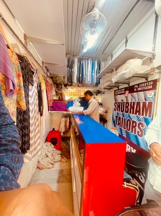 Shubham Tailors & Dry Cleaners — photo 3