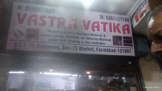 Vastra vatika & tailoring point — photo 1