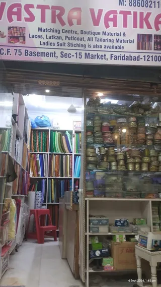 Vastra vatika & tailoring point — photo 2