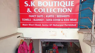 SK Boutique & Collection (Ladies Tailor) — photo 3