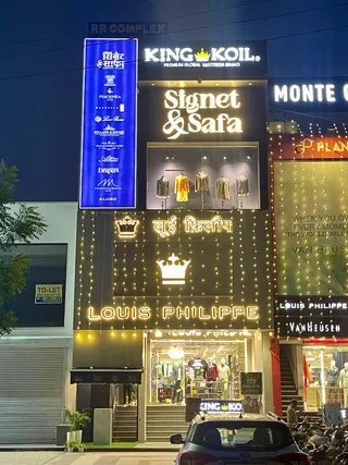 Signet and Safa: Bespoke Tailors — photo 1