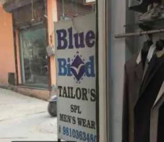 Blue Bird Tailor — work photo 4