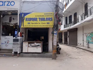 Kumar Tailors — photo 2