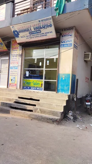Smart Tailors — photo 1