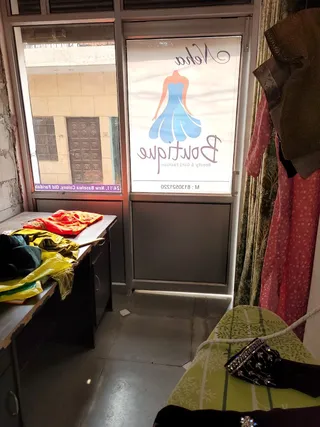 Neha Boutique — photo 1
