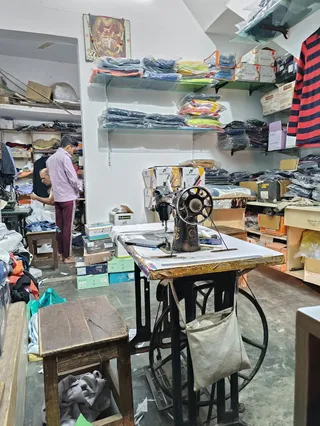 Deep Tailor — photo 1