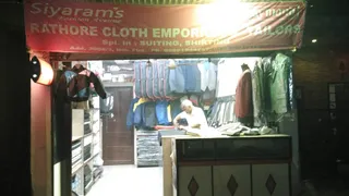 Rathore Cloth Emporium and Tailors — work photo 5