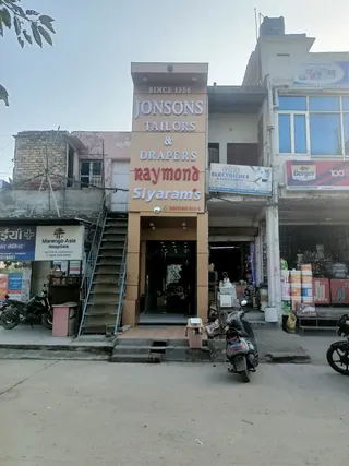Jonsons Tailor and Drapers — photo 1
