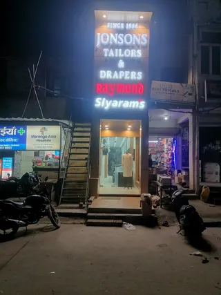 Jonsons Tailor and Drapers — photo 2