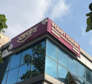 स्वnika — photo 2