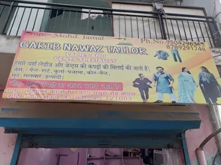 GARIB NAWAZ TAILOR — photo 1