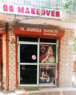 Chandigarh Tailors — work photo 1