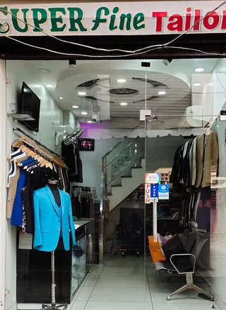 Super Fine Tailor & Drapers — work photo 3