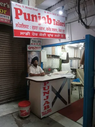 Punjab Tailors — photo 3