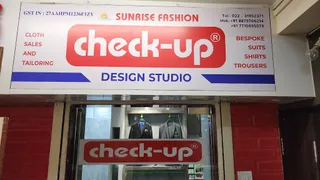 Check-up Suits Design Studio — work photo 4