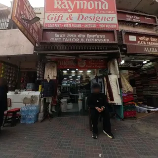 Gift Tailor — photo 2