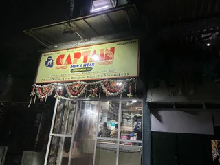 Captain Mens Wear — work photo 2