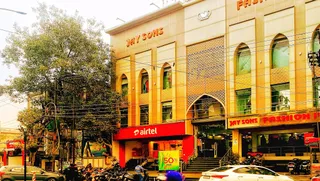 Jay Sons - Fashion Fort — work photo 1