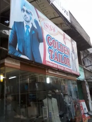 New Golden Tailor — work photo 1