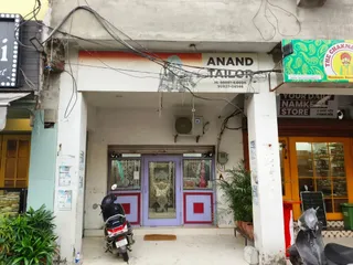 Anand Tailor — photo 1
