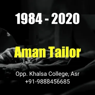 Aman Tailor - Best Ladies Tailor in Amritsar - Best Ladies Boutique in Amritsar — photo 3
