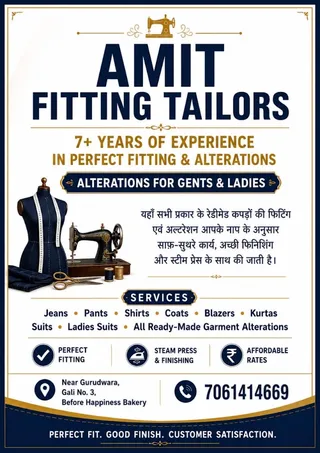 AMIT FITTING TAILORS Top-Class Fitting & Finishing Expert Alteration Services for Gents & Ladies — photo 2