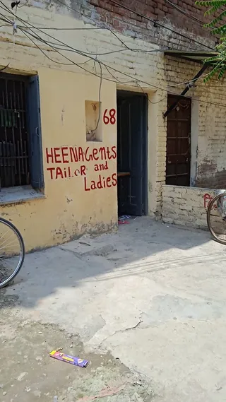 Heena Tailor — photo 2