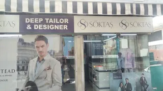 Deep Tailor And Designer — photo 1