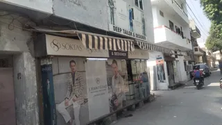 Deep Tailor And Designer — photo 2