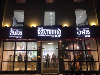 The Raymond Shop — photo 3