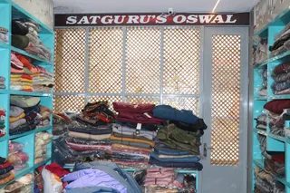 𝗦𝗮𝘁𝗴𝘂𝗿𝘂'𝘀 𝗦𝘂𝗸𝗵 𝗠𝘆𝗻𝘁𝗿𝗮 | Best phulkari Suit Dupatta shop in Amritsar | — work photo 7