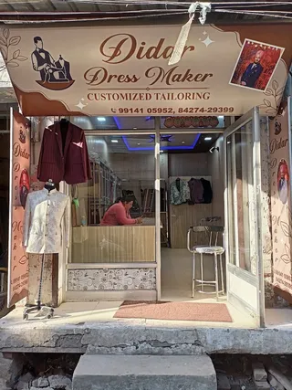 Didar dress maker — photo 2