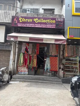 Dhruv Collection — work photo 1