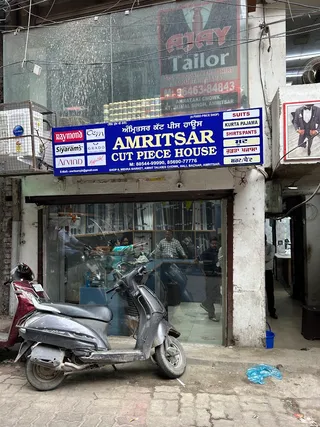 Amritsar Cut Piece House — work photo 1