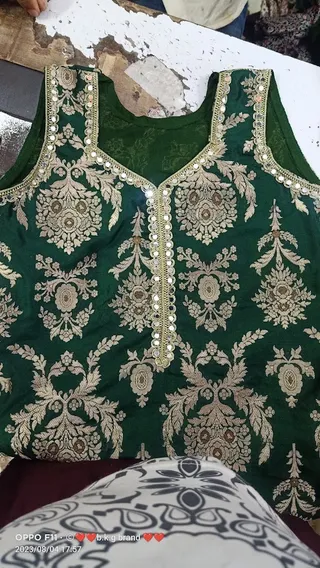 Arun Tailors — photo 1