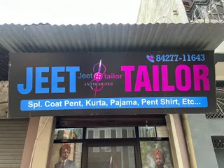 Jeet Tailor — work photo 2