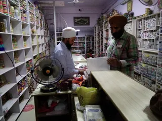 sewak tailoring meterial center — photo 2