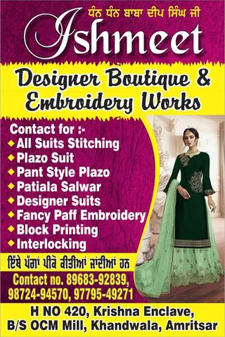 ISHMEET BOUTIQUE — work photo 2
